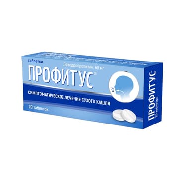 Профитус 60 мг таблетки 20 шт