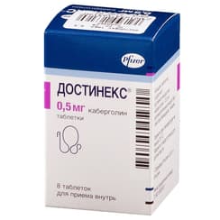 Достинекс 0,5 мг таблетки 8 шт