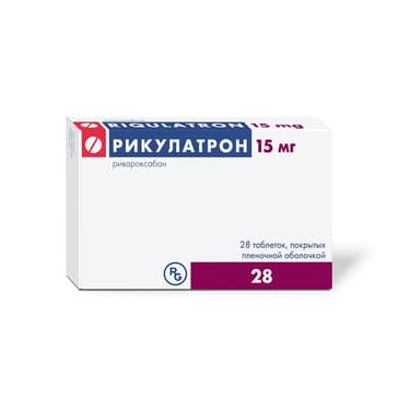 Рикулатрон 15 мг таблетки 28 шт