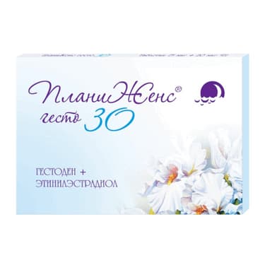 ПланиЖенс гесто 30 75 мкг+30 мкг таблетки 21 шт
