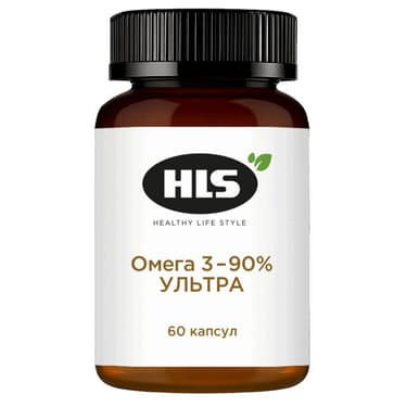 HLS Омега 3-90% Ультра капсулы 60 шт