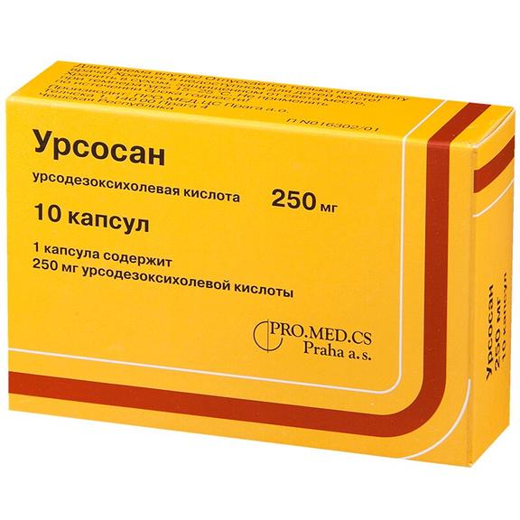 Урсосан Капсулы 250 Мг 10 Шт Цена, Купить В Санкт-Петербургe В.