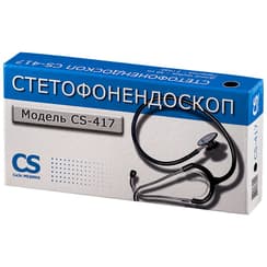 СиЭс Медика Стетофонендоскоп CS Medica CS-417