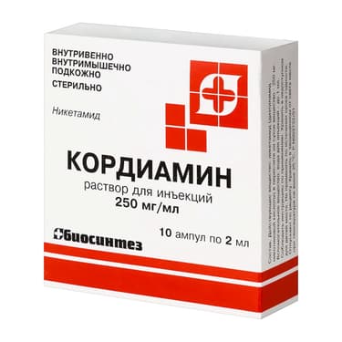 Кордиамин 250 мг/мл раствор для инъекций 2 мл 10 шт