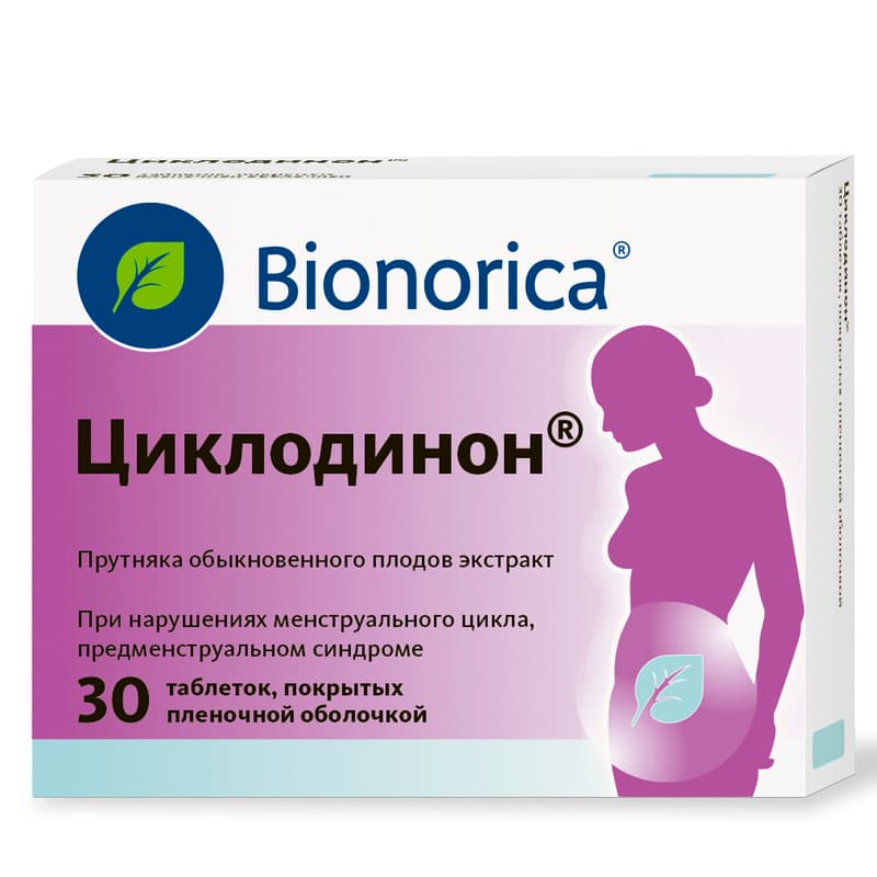 Циклодинон Таб.П.О.40 Мг 30 Шт Цена, Купить В Москве В Аптеке.