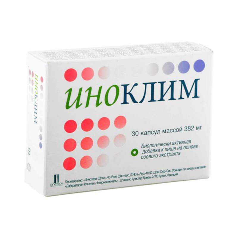 Иноклим Капс.30 Шт Цена, Купить В Москве В Аптеке, Инструкция По.