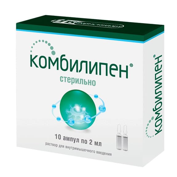 Комбилипен Раствор 2 Мл 10 Шт Цена, Купить На Камчатке В Аптеке.