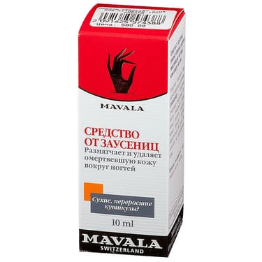 Mavala Средство для обработки кутикулы 10 мл