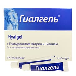 Гиалгель гель для тела 4 г 4 шт