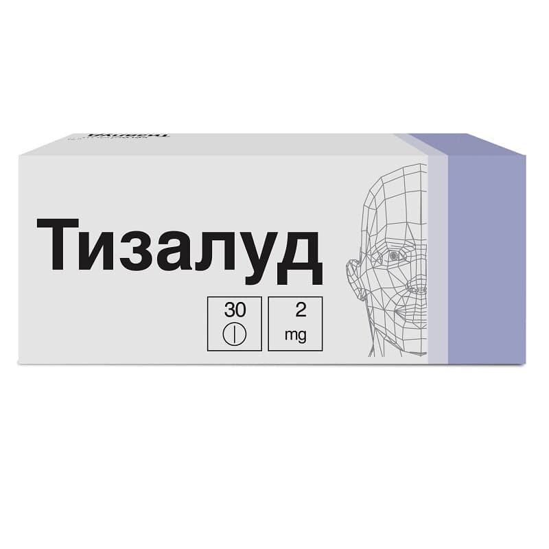 Тизалуд Таблетки 2 Мг 30 Шт Цена, Купить В Москве В Аптеке.