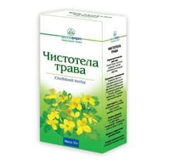 Чистотел [трава пачка 50 г] N1