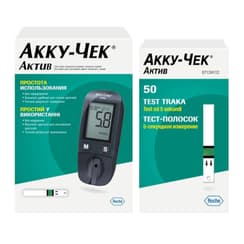 Набор Акку-Чек Актив Глюкометр + Тест-полоски 50 шт