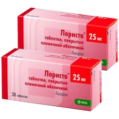 Набор 2Х Лориста 25 мг таблетки 30 шт