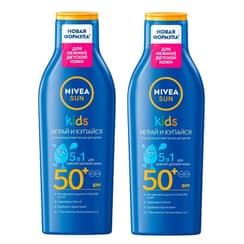 Набор 2Х Nivea Лосьон cолнцезащитный для детей SPF 50+ 200 мл