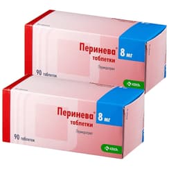 Набор 2Х Перинева 8 мг таблетки 90 шт