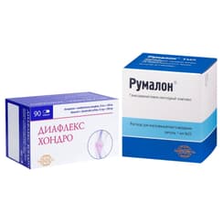 Набор Румалон раствор для инъекций 1 мл 25 шт + Диафлекс Хондро капсулы 90 шт