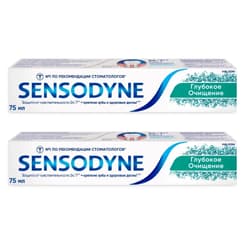 Набор 2Х Sensodyne Зубная паста Глубокое очищение 75 мл