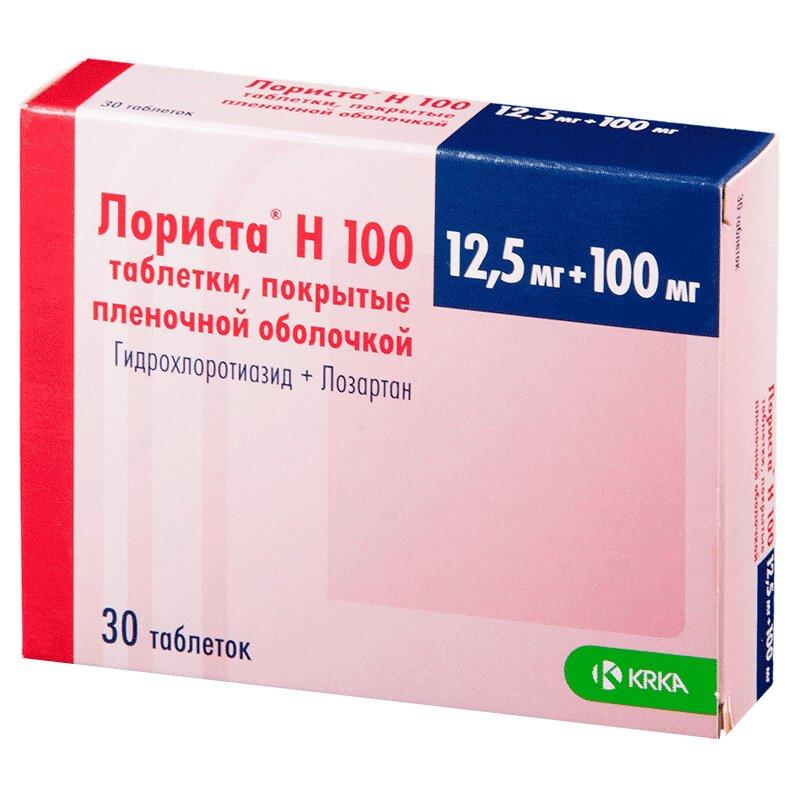 Лориста Н 100 Таблетки 100 Мг+12,5 Мг 30 Шт Цена, Купить В Москве.
