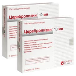 Набор 2Х Церебролизин раствор для инъекций 10 мл 5 шт