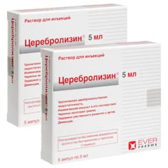 Набор 2Х Церебролизин раствор для инъекций 5 мл 5 шт