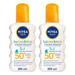 Набор 2Х Nivea Спрей cолнцезащитный для детей Ультра защита SPF 50+ 200 мл