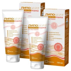 Набор 2Х Липобейз Mama Крем для тела от растяжек 150 мл