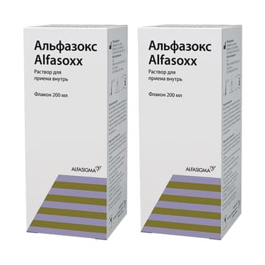 Набор 2Х Альфазокс раствор для приема внутрь 200 мл