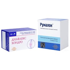 Набор Румалон раствор для инъекций 2 мл 15 шт + Диафлекс Хондро капсулы 90 шт