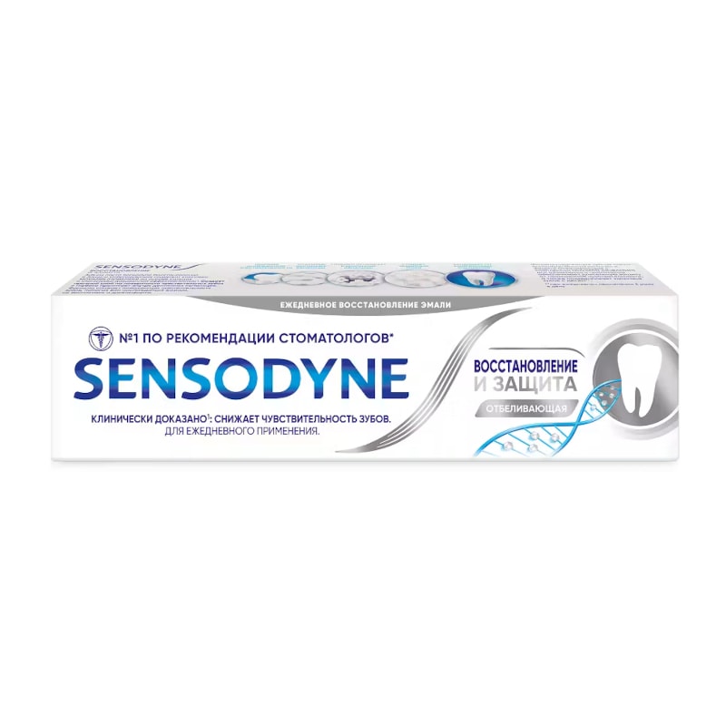 Sensodyne Зубная паста отбеливающая Восстановление и защита 75 мл