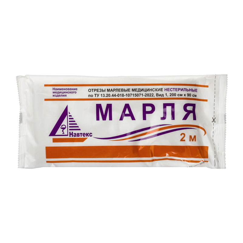 Навтекс Марля медицинская нестерильная 90 см х 2 м