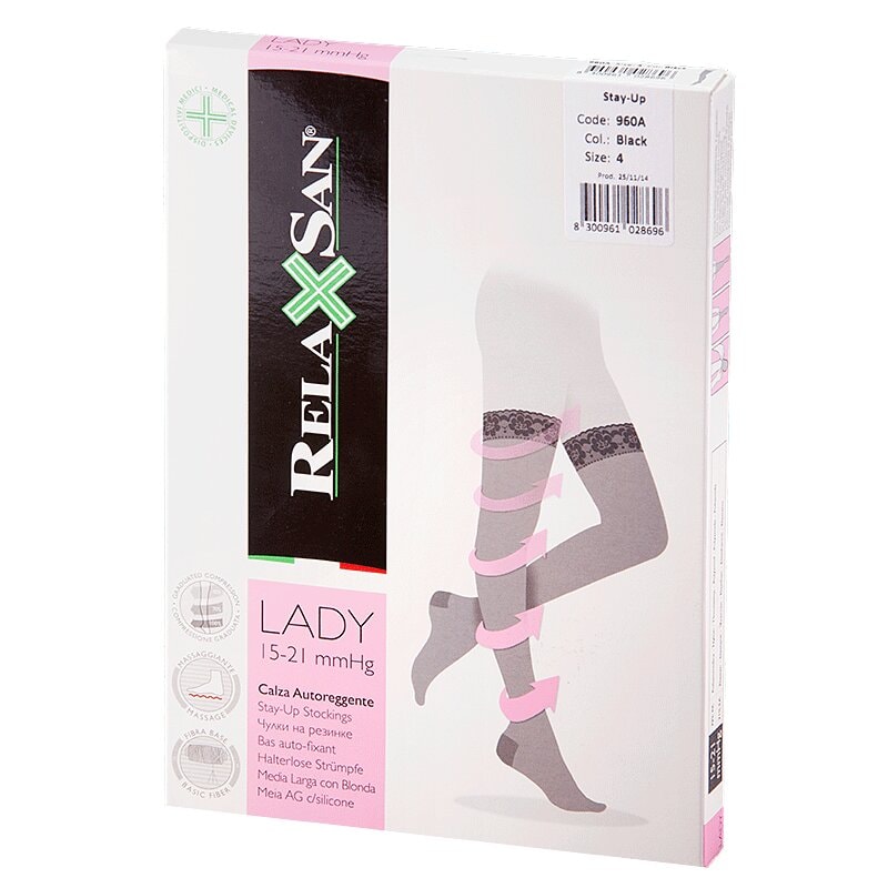 Relaxsan Lady Чулки компрессионные Stay-Up 1 класс компрессии размер 4 Черные