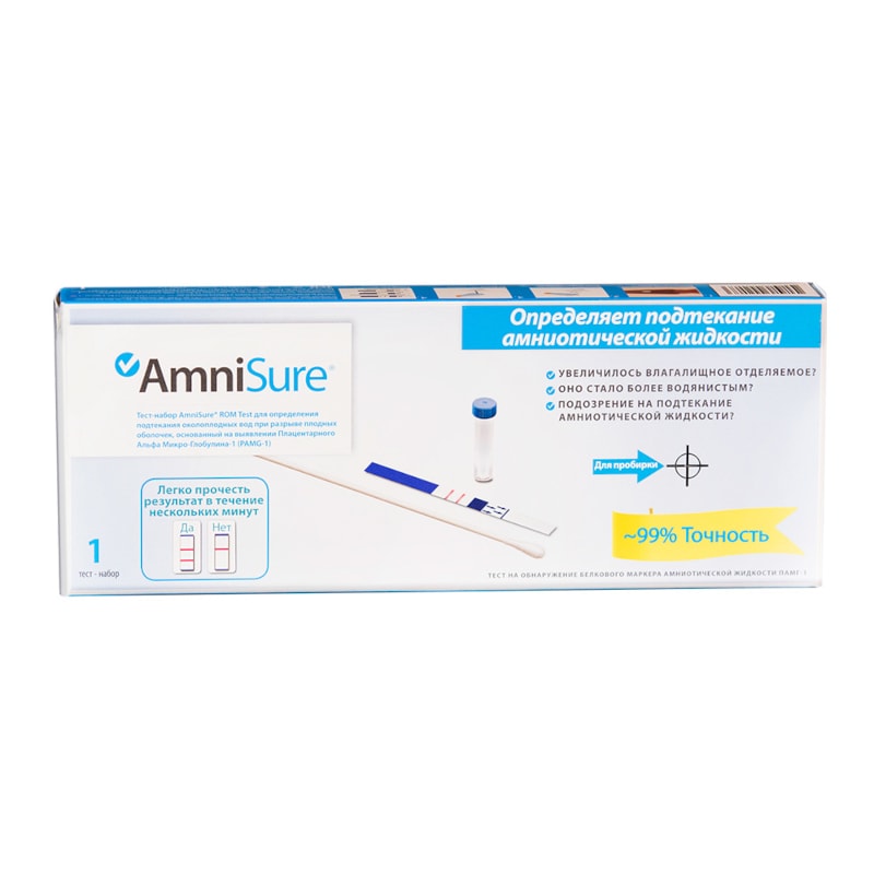 AmniSure Тест для определения подтекания околоплодных вод 1 шт