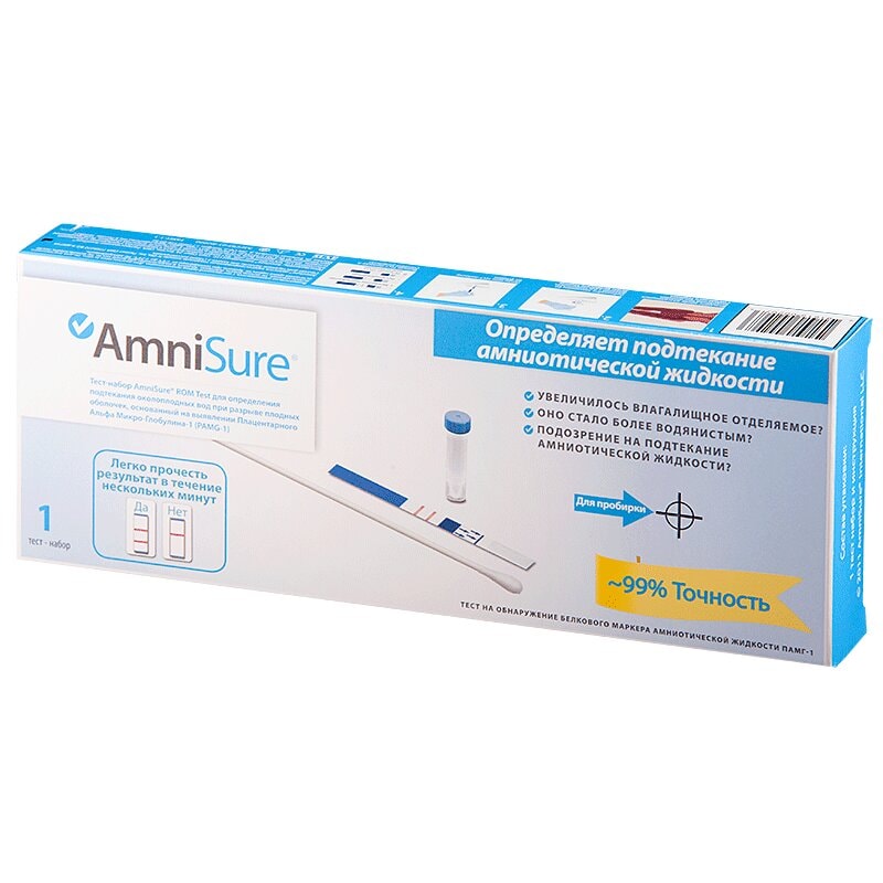 AmniSure Тест для определения подтекания околоплодных вод 1 шт