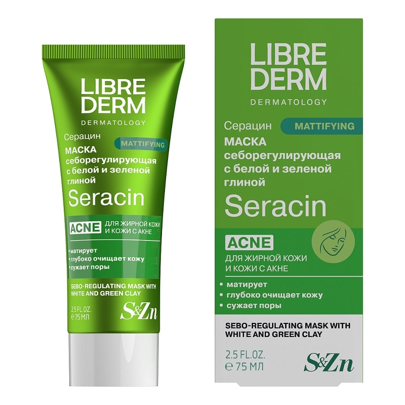 Librederm Seracin Маска для лица себорегулирующая с белой и зеленой глиной 75 мл