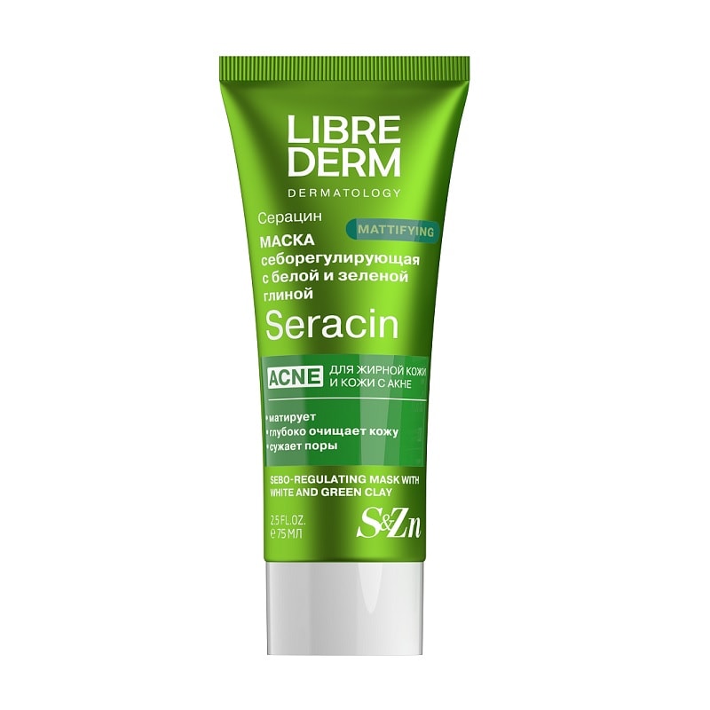 Librederm Seracin Маска для лица себорегулирующая с белой и зеленой глиной 75 мл