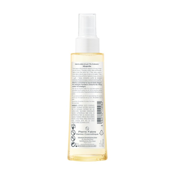 Avene Body Масло для чувствительной кожи лица, тела и для волос 100 мл