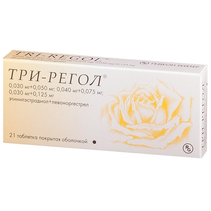 Три-Регол таблетки 21 шт