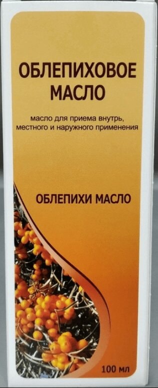 Облепиховое масло 100 мл