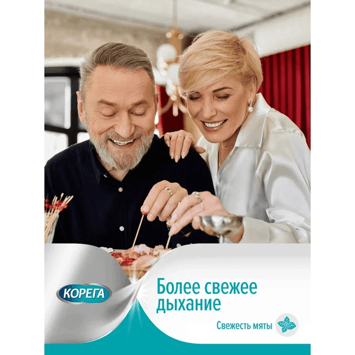 Корега Био Формула Таблетки для очищения зубных протезов 72 шт