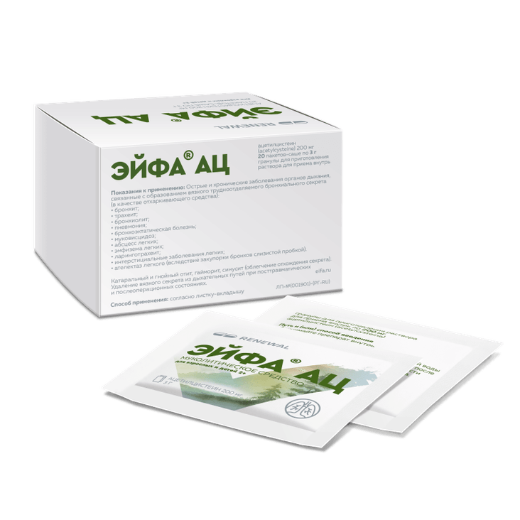 Эйфа АЦ 200 мг гранулы для приготовления раствора 3 г 20 шт