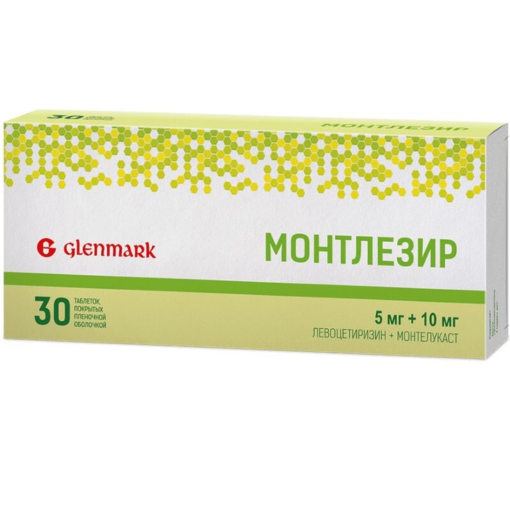 Монтлезир 5 мг+10 мг таблетки 30 шт