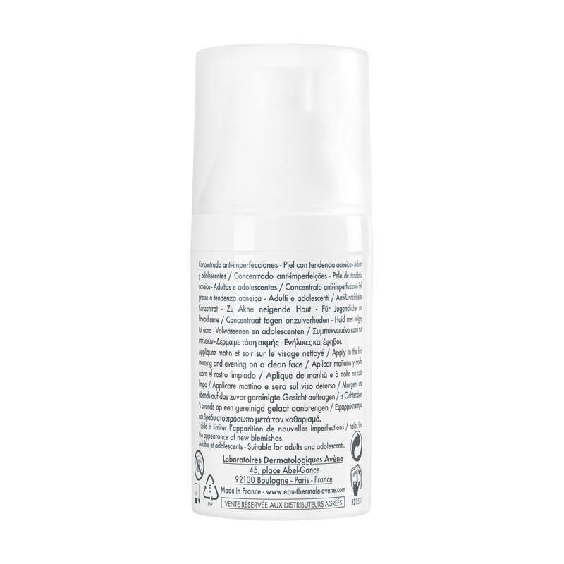Avene Cleanance Comedomed Концентрат для проблемной кожи лица 30 мл