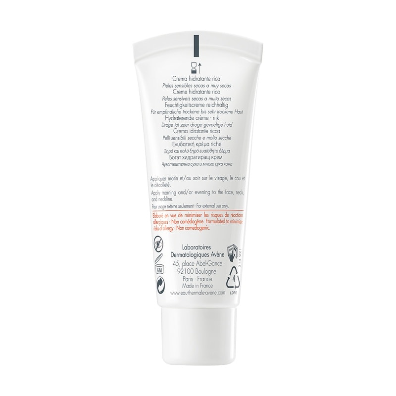 Avene Hydrance Riche Крем увлажняющий насыщенный 40 мл