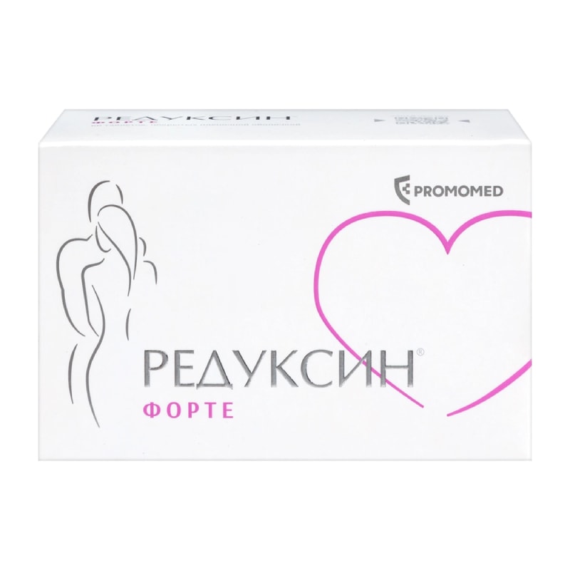 Редуксин Форте 850 мг+10 мг таблетки 90 шт