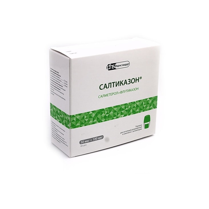Салтиказон 50 мкг+100 мкг порошок для ингаляций 60 доз