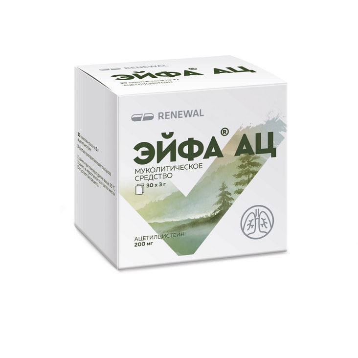 Эйфа АЦ 200 мг гранулы для приготовления раствора 3 г 30 шт