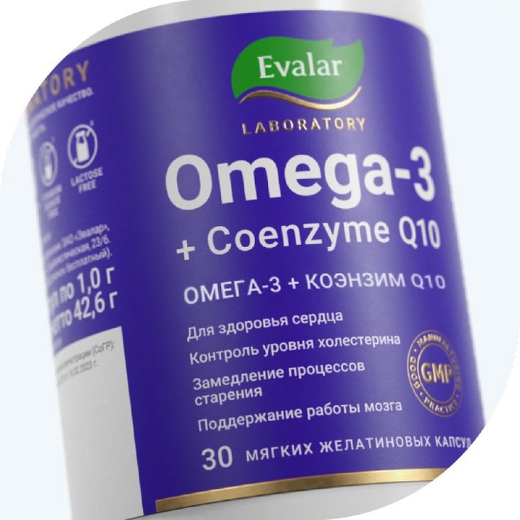 Evalar Laboratory Омега-3 + Коэнзим Q10 капсулы 30 шт
