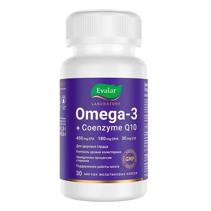 Evalar Laboratory Омега-3 + Коэнзим Q10 капсулы 30 шт