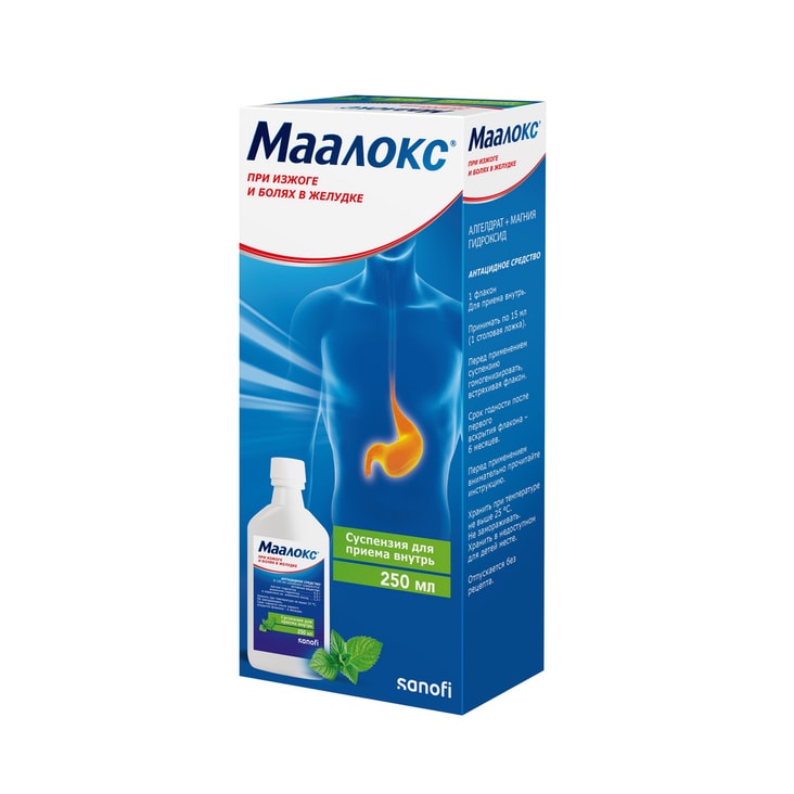 Маалокс суспензия для приема внутрь Мята 250 мл
