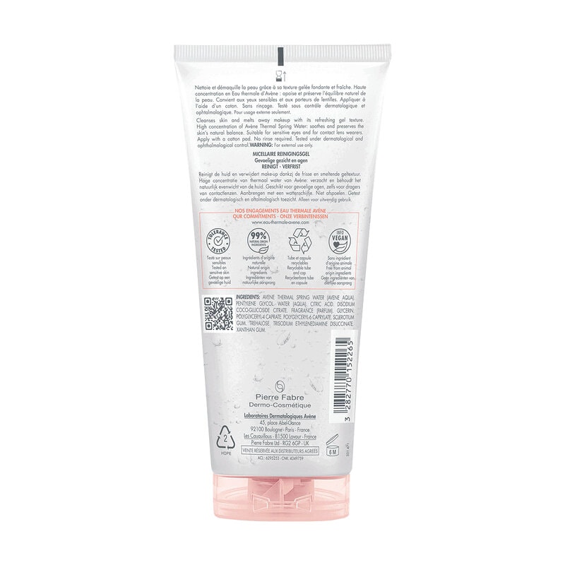 Avene Гель мицеллярный для снятия макияжа 200 мл